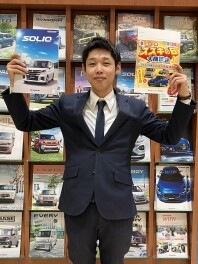 スズキの日　まもなく開催！